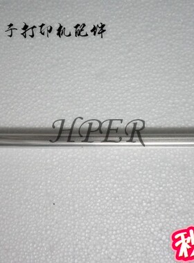 原装施乐 M105F M205F M158F M215FW M218FW 激光器 LED头 排线