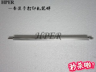 M205F M158F LED头 施乐 排线 激光器 M105F M218FW 原装 M215FW