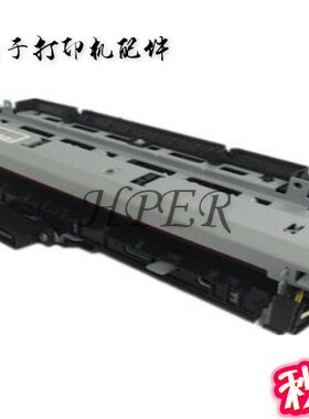 适用原装 HP 5200L  5200LX  5200DN 5200定影器 加热器 加热组件