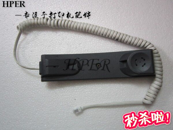 特价 原装佳能 FAX-L150 L170 150 170 话筒 话柄