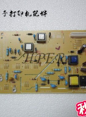 特价 原装三星3710ND 3310 4833 3750 5637 高压板 DC板 引擎板