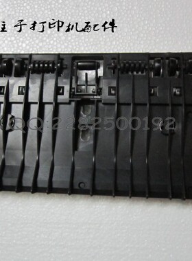 施乐 C2100 C2200 C3210 C3300 C3210DX 出纸盖板 有机器所有件