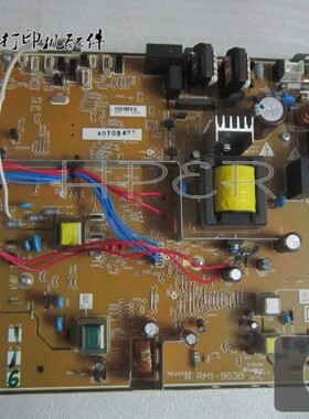 HP PRO400 M401D M401N M401DN M401DNE 电源板 供电板 高压板