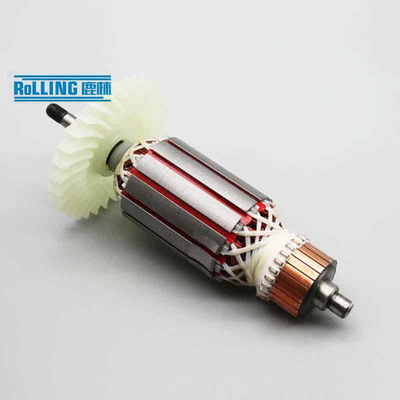 多功能165长适配日立CM4SB2切割机转子新日立110云石机 配件 铜线在类目 五金/工具, 电动工具, 其它电动工具中 - 来自Buy2taobao.com提供专业的淘宝代购服务