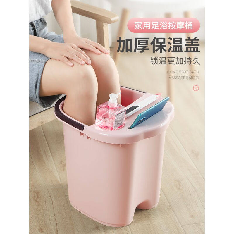 奥尔瑞美小泡脚桶高深桶过膝洗脚盆家用宿舍足浴塑料按摩加高加厚