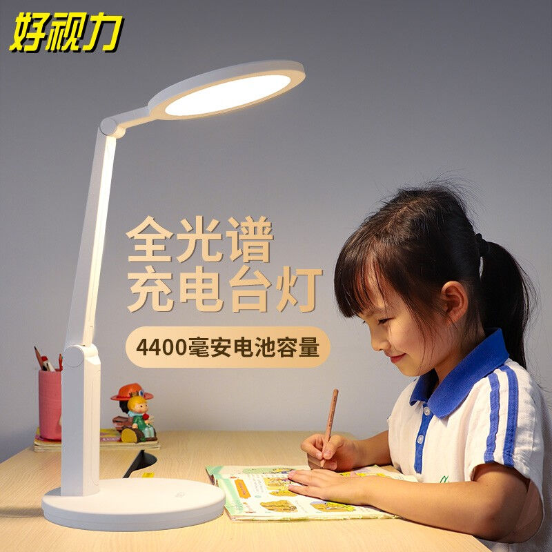 好视力护眼台灯学习钢琴灯卧室床头学生宿舍充电小夜灯TG032【充