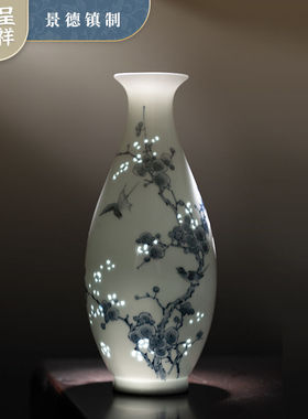 【富玉呈祥】景德镇陶瓷花瓶釉下彩白瓷轻奢中式瓷器手绘青花玲珑