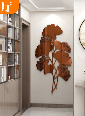 NESSA3d立体亚克力墙贴进门墙面装饰墙壁贴画轻奢风格主卧室房间