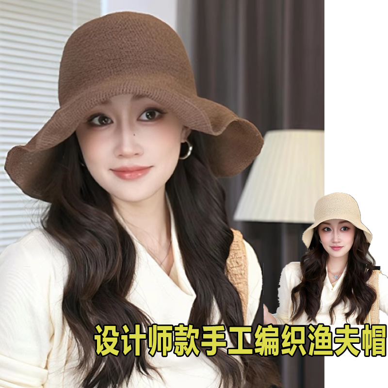 经典百搭咖色特细手工编织草帽