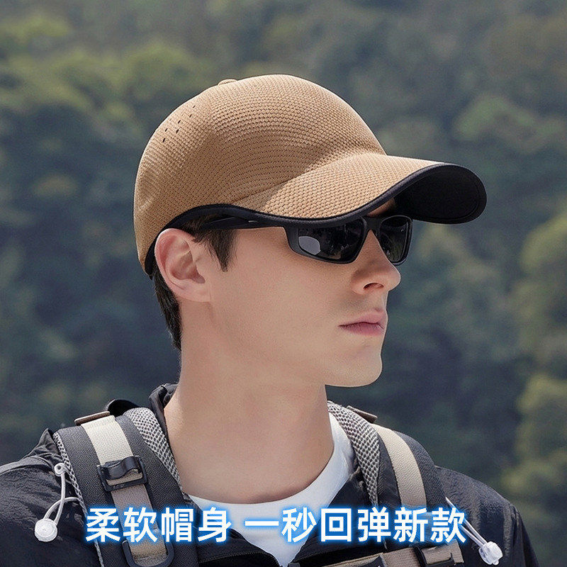 夏季无痕网眼透气防晒鸭舌帽