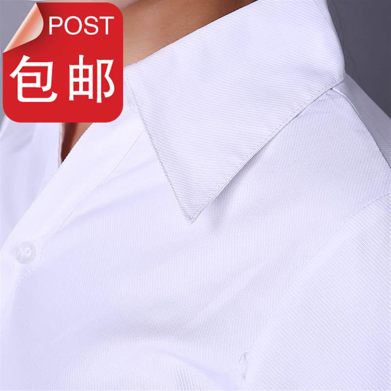 秋D季新款女浅粉色衬衫短袖斜纹职业装工作服暗纹收腰V领长袖衬衣|msdalam kategori Butik wanita / wanita, shirt - dari Buy2taobao.com untuk memberikan perkhidmatan ejen Taobao profesional membeli