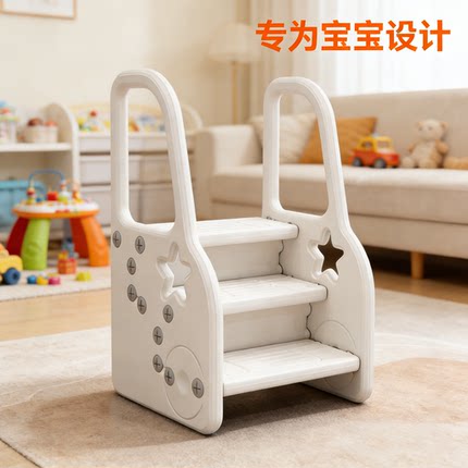 可移动幼儿园儿童三层登高凳台阶凳垫脚凳多功能刷牙耐用梯子