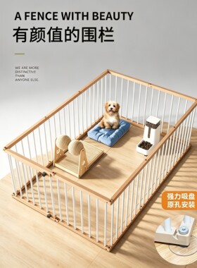 狗笼子室内实用狗窝网格室外狗栅栏金属泰迪宠物安装简单狗围栏