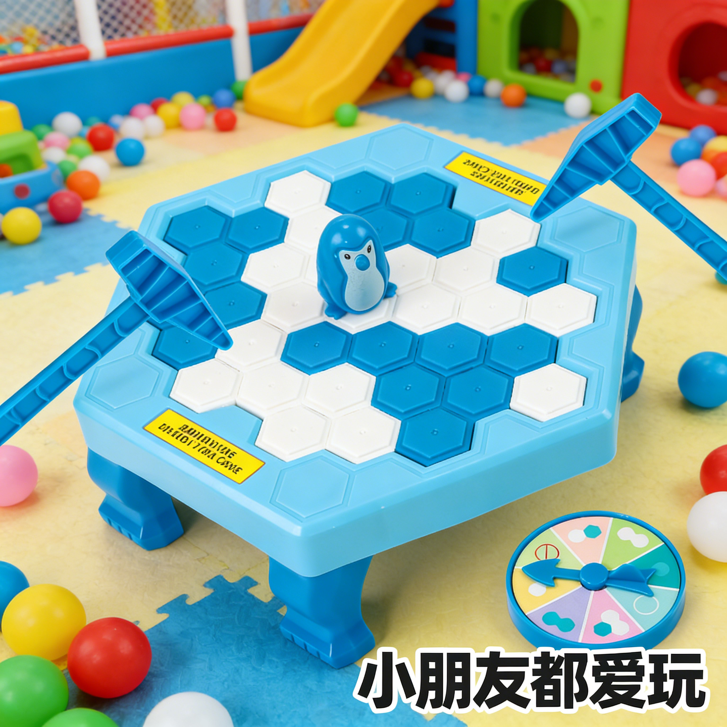 破冰游戏启蒙积木专注力3-6岁锤子敲冰块拯救企鹅热门双人3岁宝宝