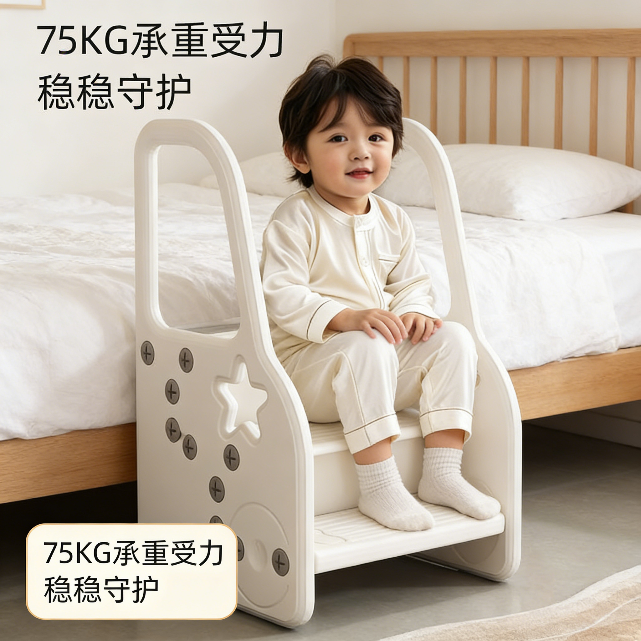 小孩耐用家居小宝宝卫生间马桶凳梯子垫脚凳三层幼儿园刷牙脚踏凳