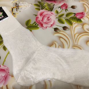 老库存上海产牡丹牌锦纶丝袜夏季透气白色24码中高筒松口加大透气