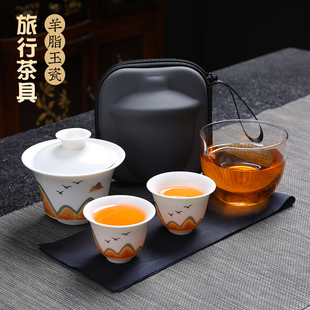 便携式 快客杯一壶二杯户外旅行茶具套装 包公司活动送礼品定制logo