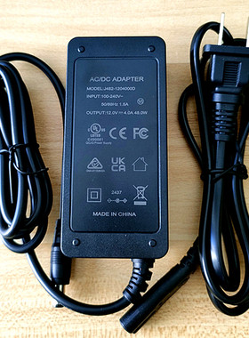 适用艾灸坐垫充电线电源适配器温控器按摩仪理疗仪配件12V4A48W