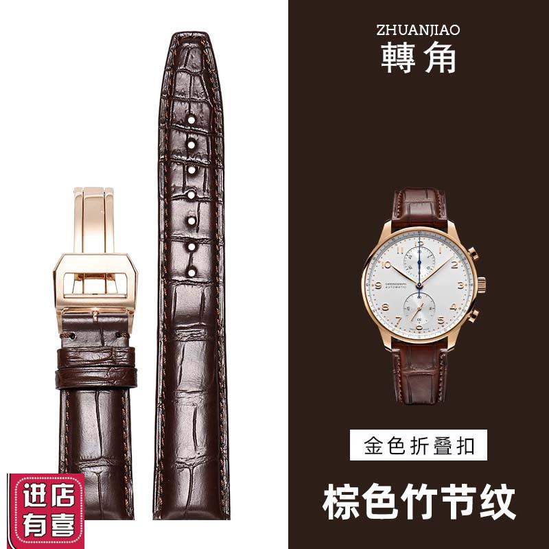 适配IWC万国手表真皮表带原装柏涛菲诺葡萄牙七日链葡7计20mm男士