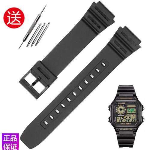 代用卡西欧F-105AE-1200WHxMRW-200HAQ-150W运动防水硅胶手表带