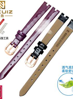 适配表带 代天梭T003真皮手表链 女时尚手表配件10mm 针扣 凹接口