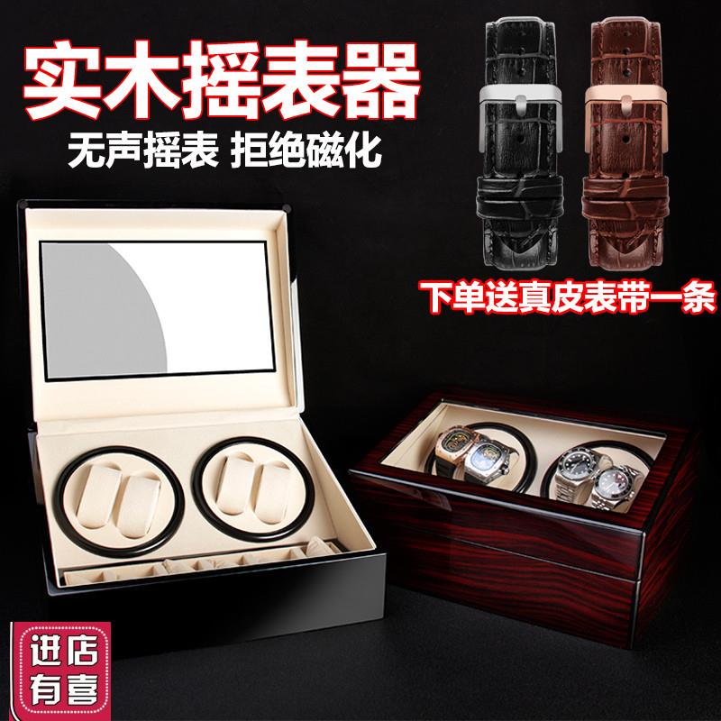 摇表器机械表自动上链转表器手表C收纳盒上弦器摇摆器晃表器家用