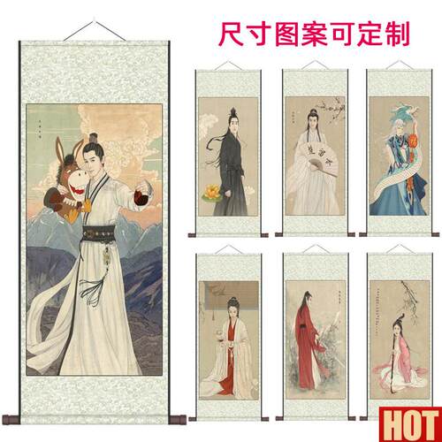 漫人物画玉面书生古装人物丝绸画装饰画卷轴画绢d画仕女图美男子