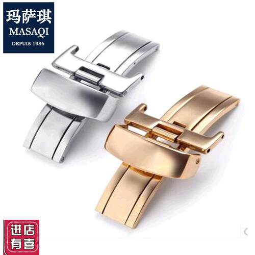 适合天梭力洛克皮带手表扣1853蝴蝶扣T0654G30T461T41T01418mm