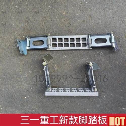 款三一重工搅拌车v自卸渣土车脚踏板活动踏板一级踏步踩踏板左右