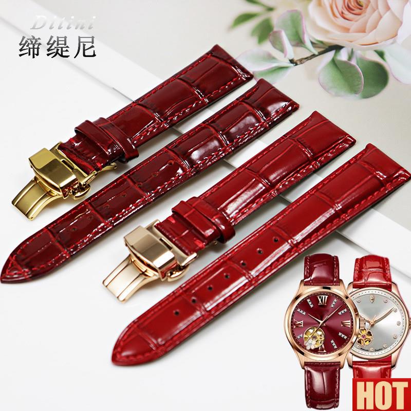 红真皮表带代用卡梭990  宝舵8809R3 88060古尊6140 利时女表炼