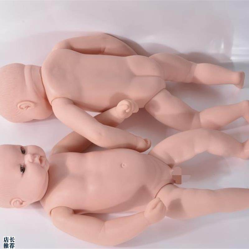 高级满月婴儿模型育婴师w培训婴儿模型月嫂家政培训婴儿