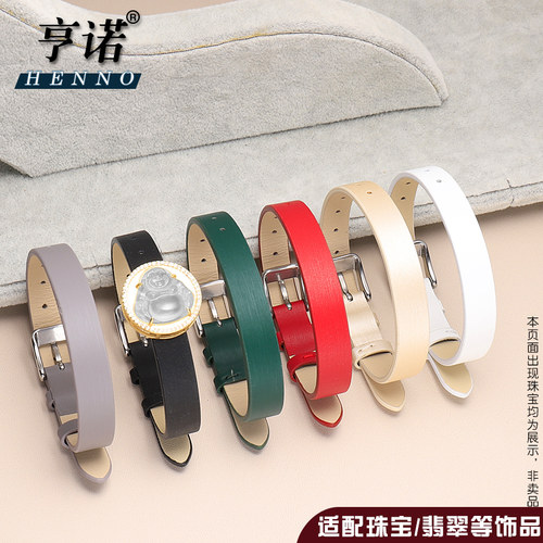 珠宝皮带一整条手表带女黄金首饰腕带手绳定制双圈项圈.绢丝皮带