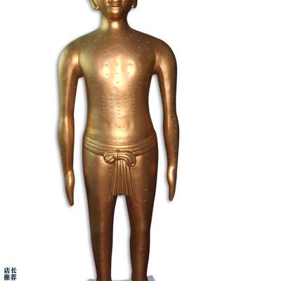 盼夕160仿古针灸模型铜人瑜伽SPA中医J式养生玄关摆件工艺品装饰