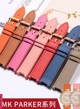 代用MK手表表带女MK2277242557G74满天星三眼橙色凹口真皮手表带