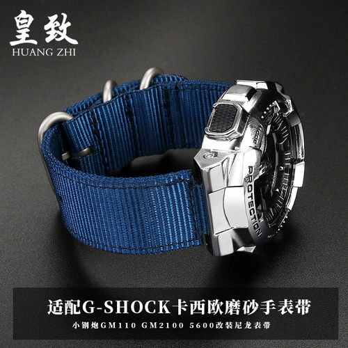 适配G-SHOCK卡西欧小钢炮rGM110 GM2100 5600改装帆布尼龙手表配