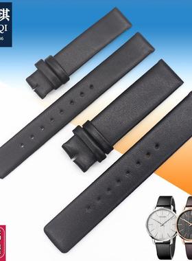 玛萨琪适合cCK表带K7B211/K7B216/K7B236手表带K7B真皮皮表带