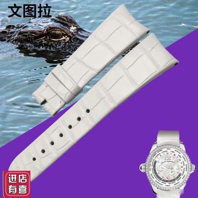 文图拉美洲鳄鱼皮表带代用GtP芝柏表带49860D手表带真皮表带女圆