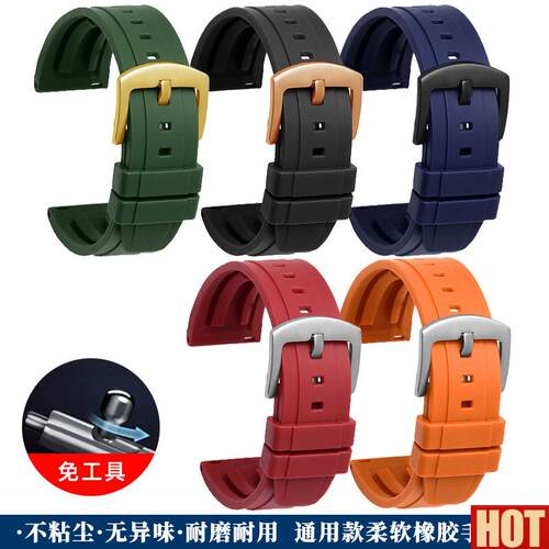 配亚曼尼手表AR2g447 1981 60008 2500不粘尘橡胶表带表炼男22mm