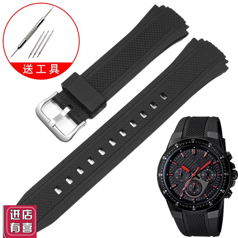 纪爵仕适配卡西欧EF-552PB-1A2男EDIIFICE系列防水橡胶硅胶手表带