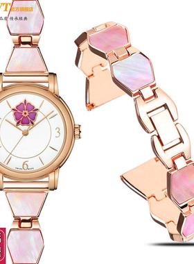 适配天梭1853韵驰j心媛T050钢带T050210AT050207A天然贝壳表带女