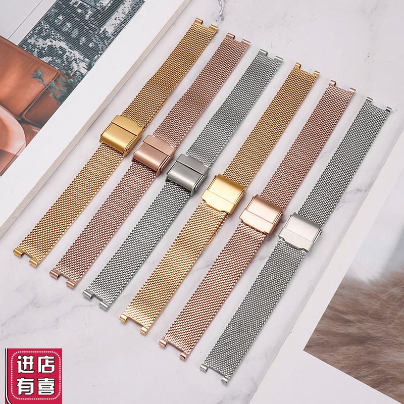 凹口精钢手表链i适配天梭小美人飞亚达卡西欧MK罗西尼钢带手表带