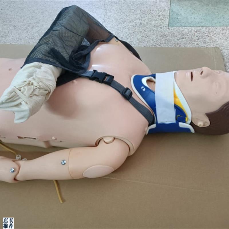 四肢骨折急救外固定o考核指导模型闭合性四肢骨折固定训练模型人