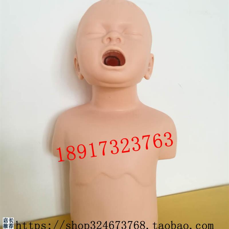 幼儿窒息模型小儿窒息急救模型G幼儿海姆立克训练模型人