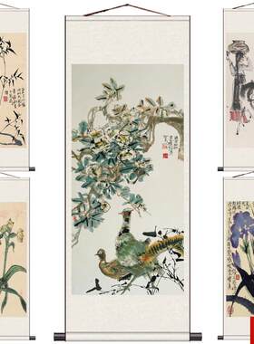 古书画程十发丝绸画卷轴画国画水墨画兰花牛图客厅Q家居装饰少数