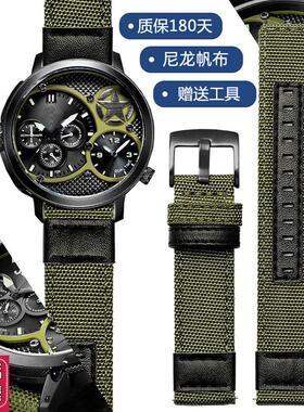 适用JEaEP吉普尼龙表带牧马人苔原绿JPW606301/646帆布手表带24mm