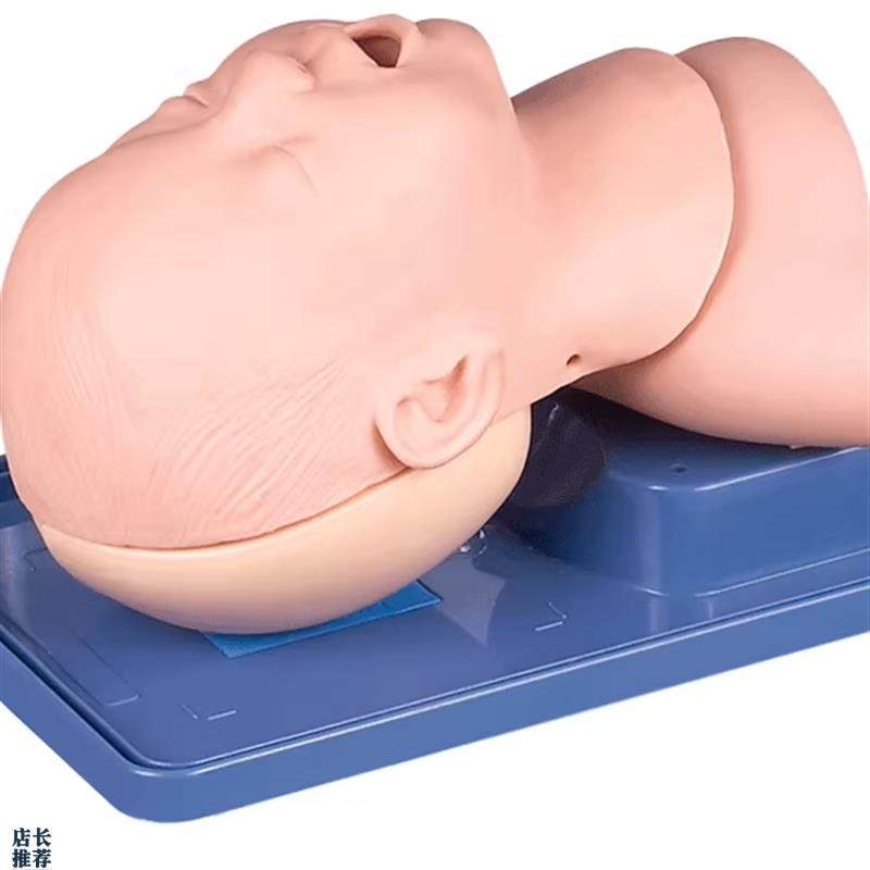 婴儿气管插管模型KGD/J10