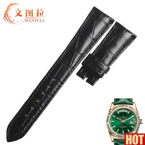图拉美洲鳄鱼皮 代用劳力S士星期日历型118138专用手表带皮表带