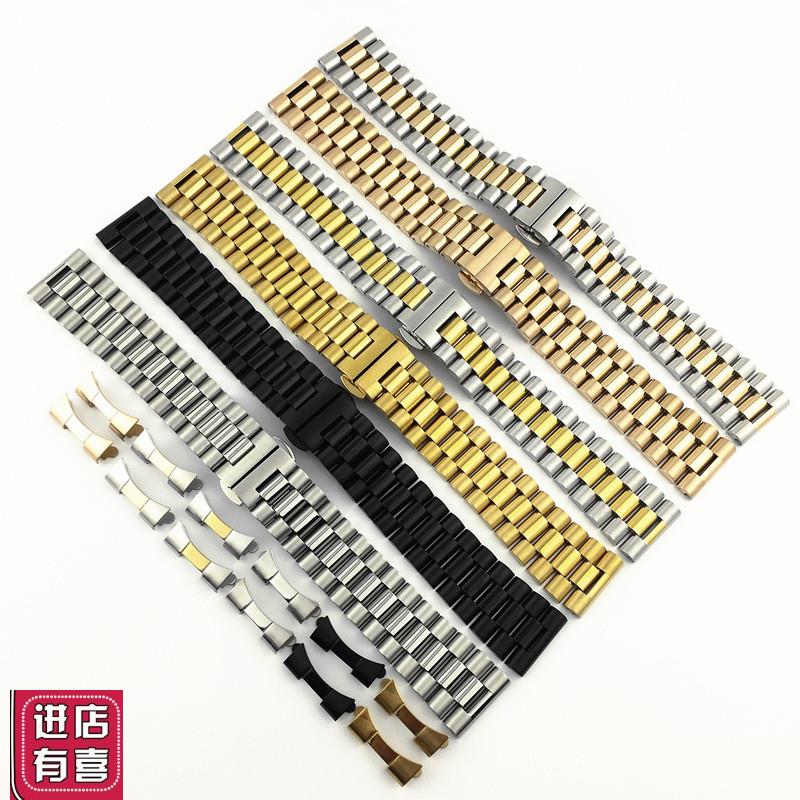 男女三珠不锈钢双接口手表r带12131416171819202122钢带