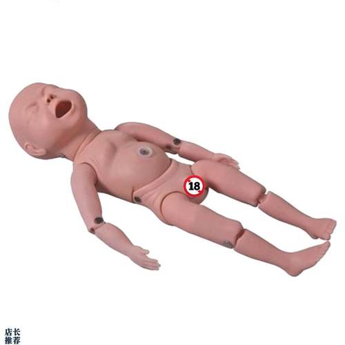 新生儿模型四肢可弯曲新生儿关节可以L活动模型哺乳训练模型