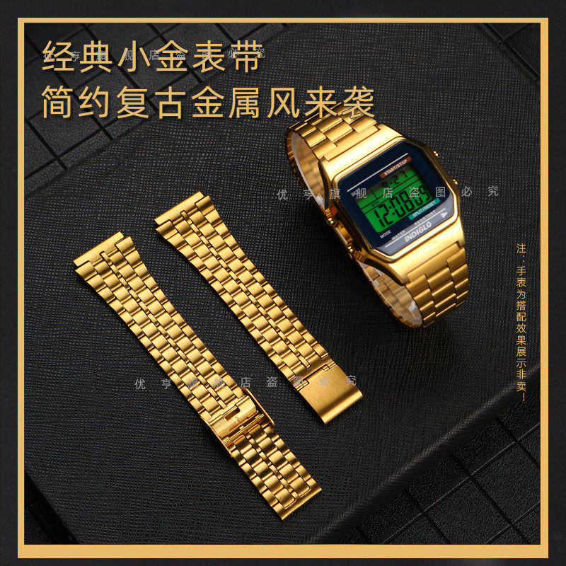 适配CASIO3191 LA6t70小方块金表银表LA670W复古电子精钢表带女